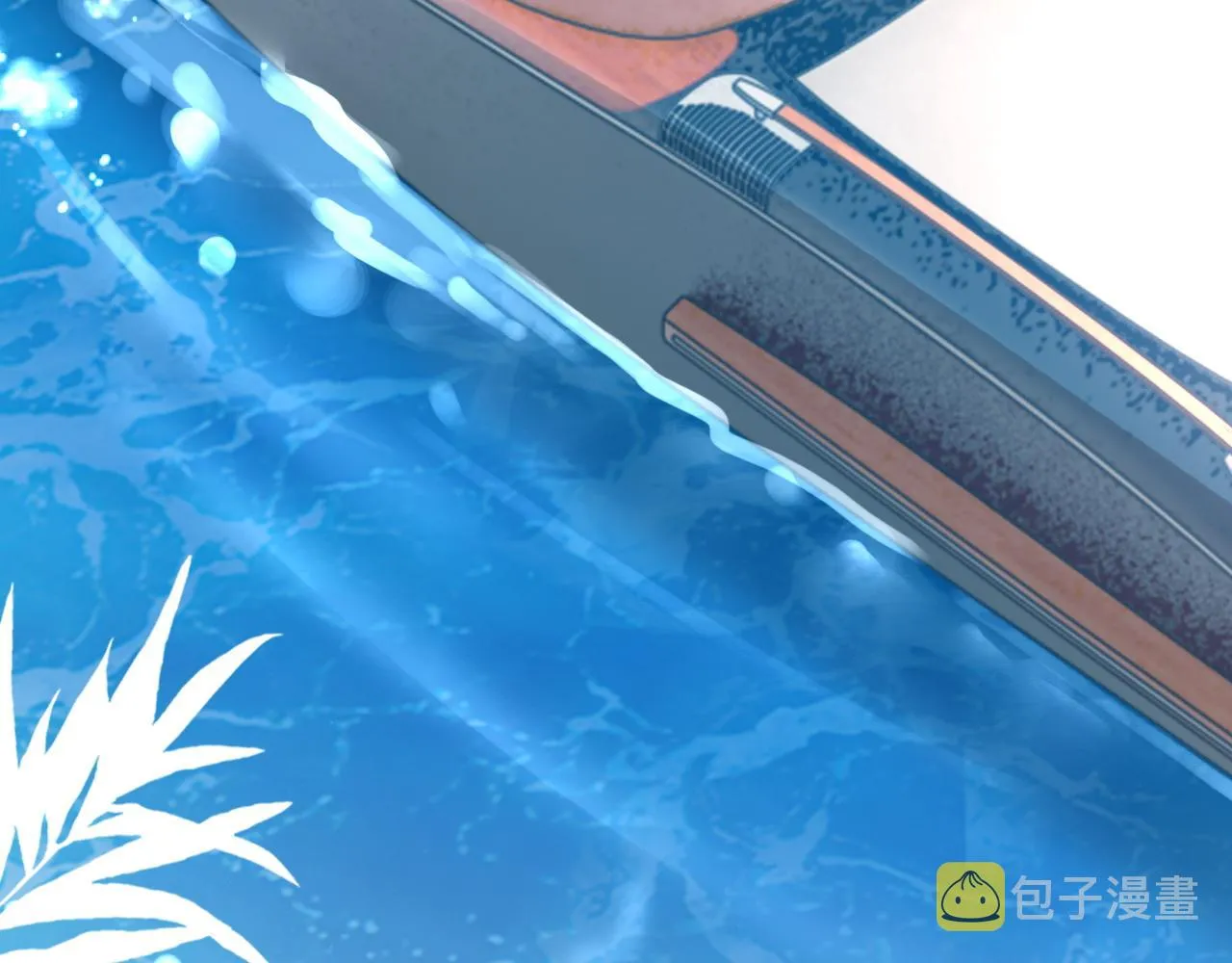 第59话JBY 第13页