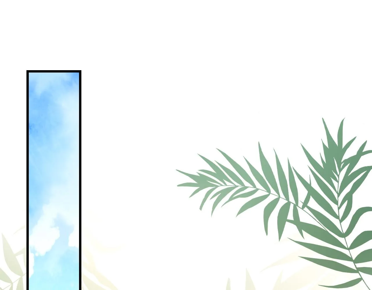 第59话JBY 第52页