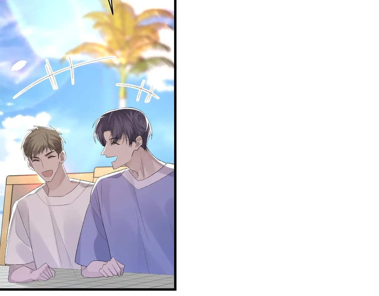 第59话JBY 第82页