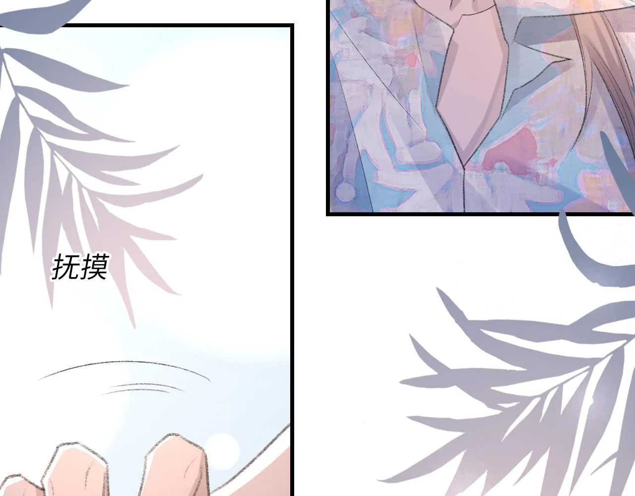 第59话JBY 第102页