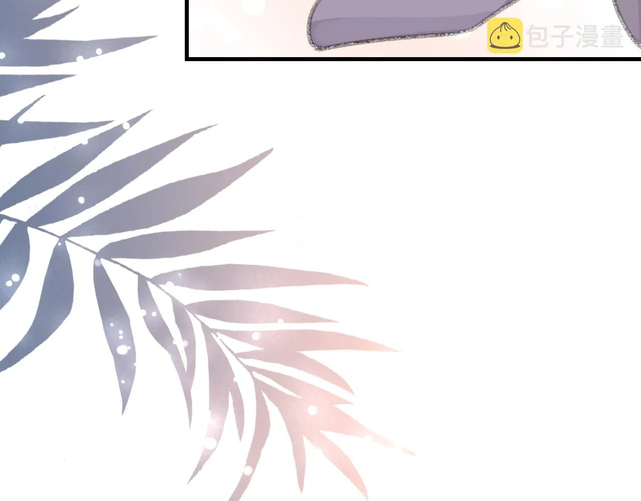 第59话JBY 第110页