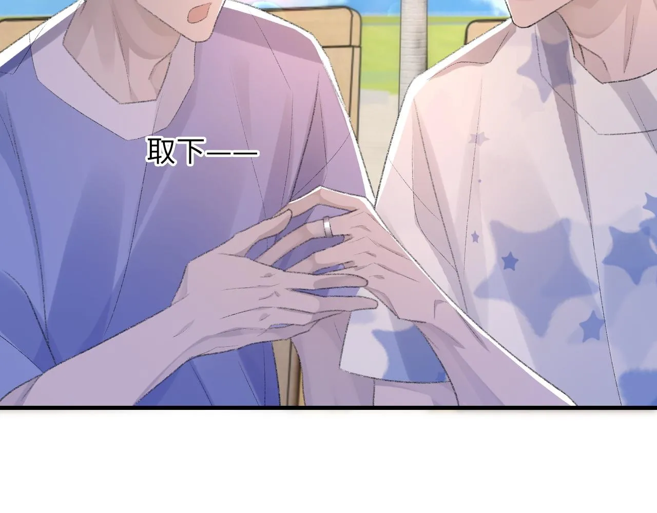 第59话JBY 第114页