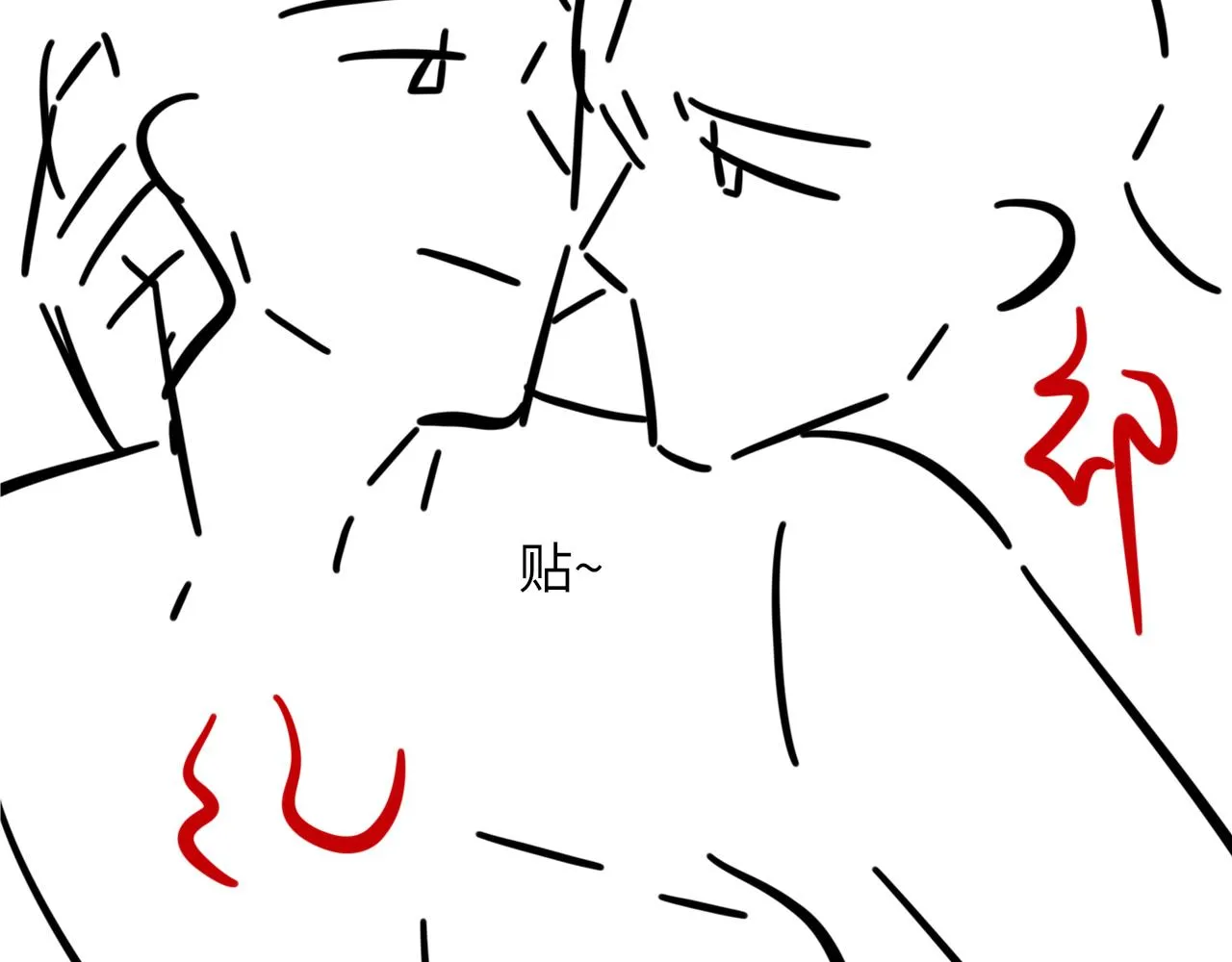 第59话JBY 第122页