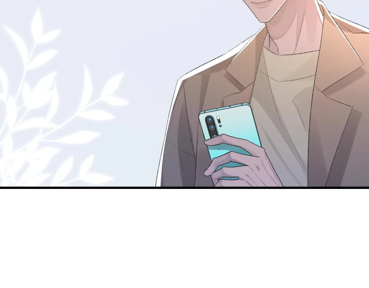 第58话戒指 第13页