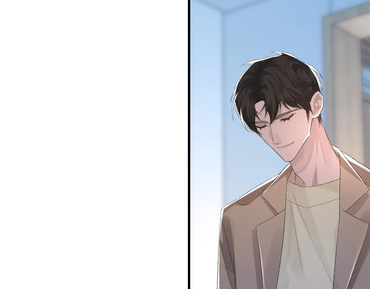 第58话戒指 第17页