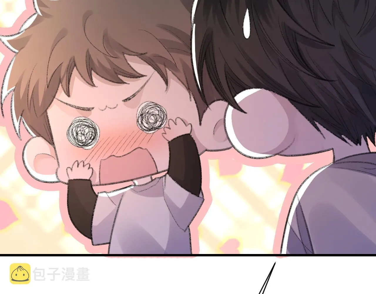 第58话戒指 第42页