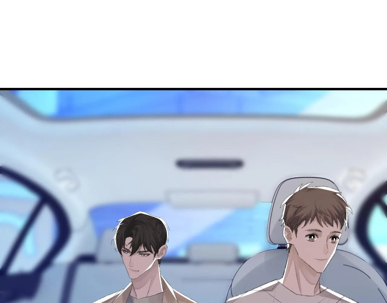 第58话戒指 第45页