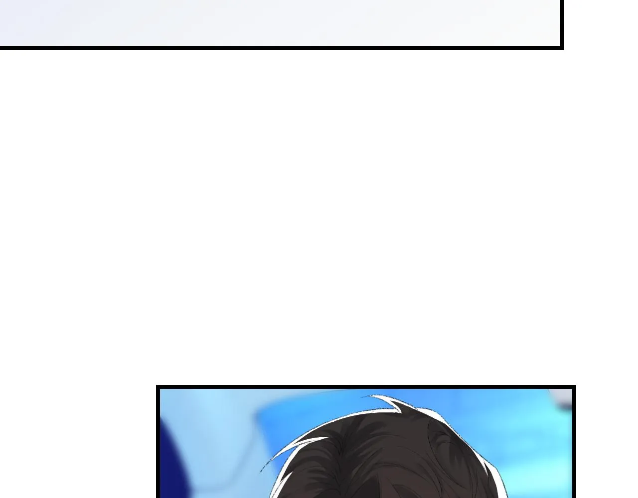 第58话戒指 第48页