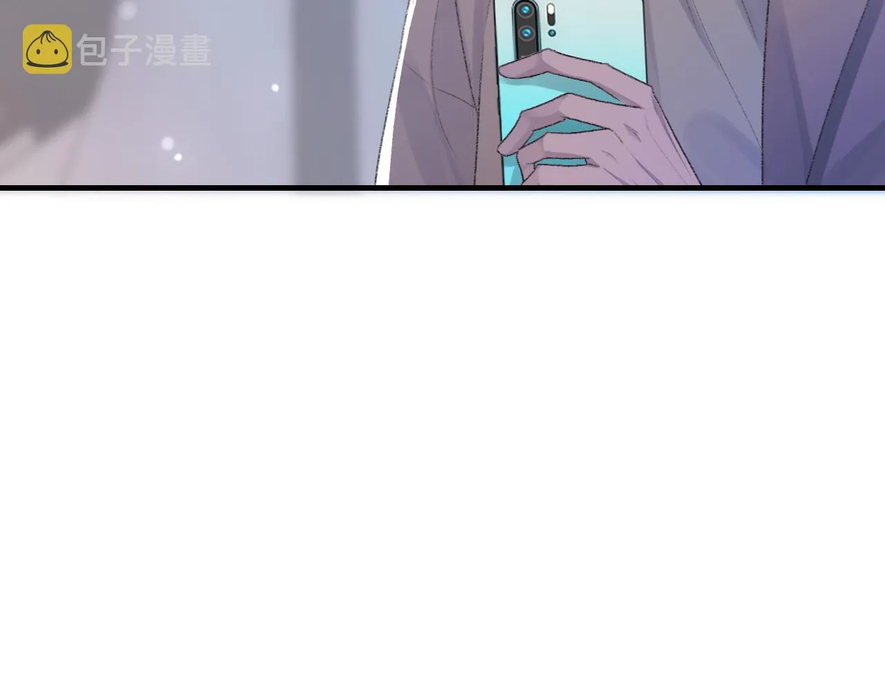 第58话戒指 第58页