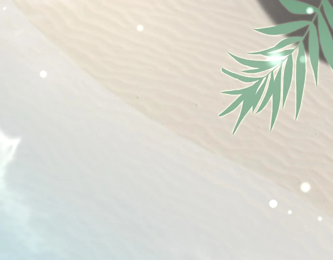 第58话戒指 第69页