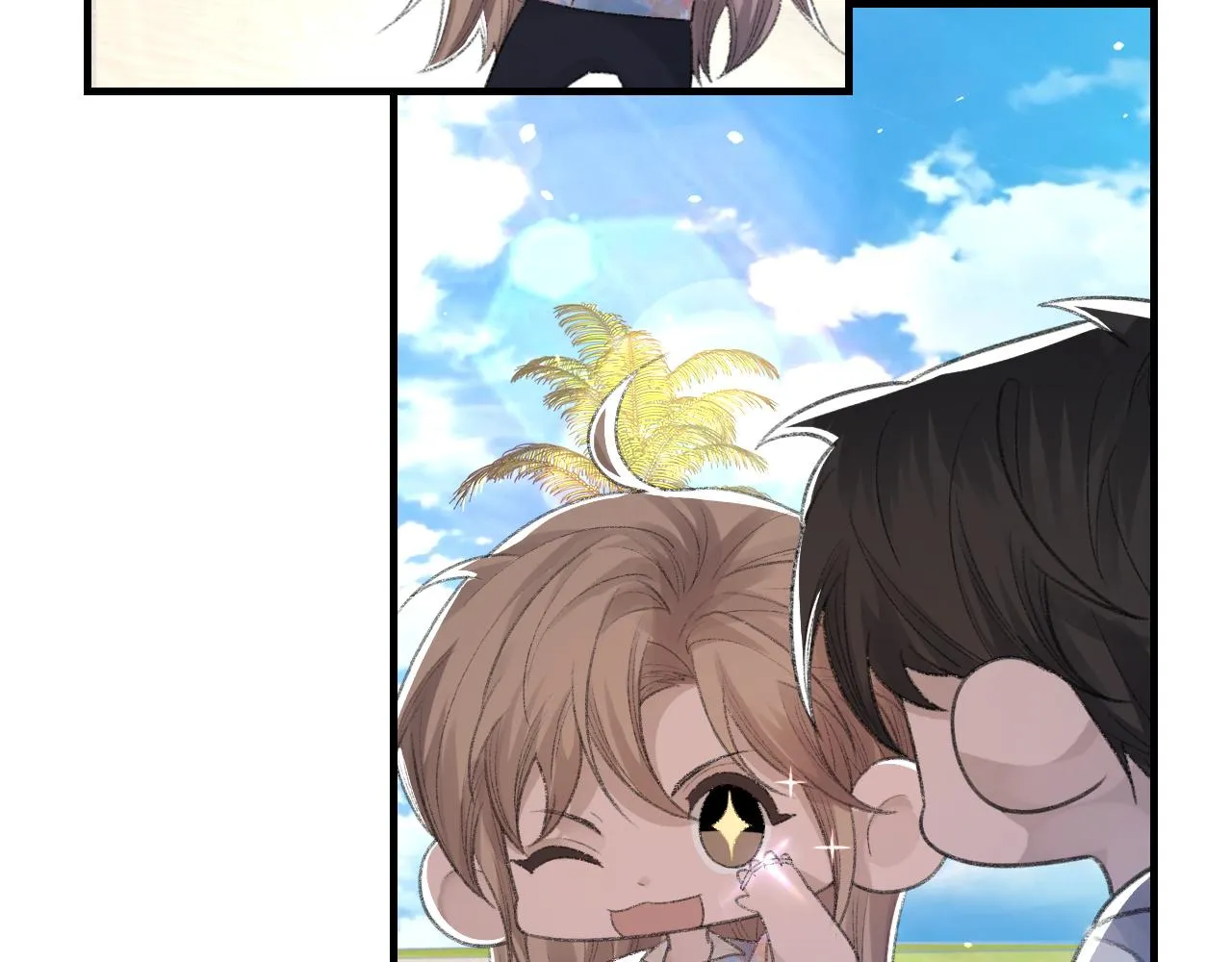 第58话戒指 第82页