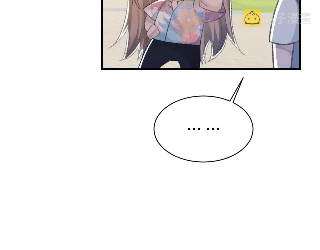 第58话戒指 第83页