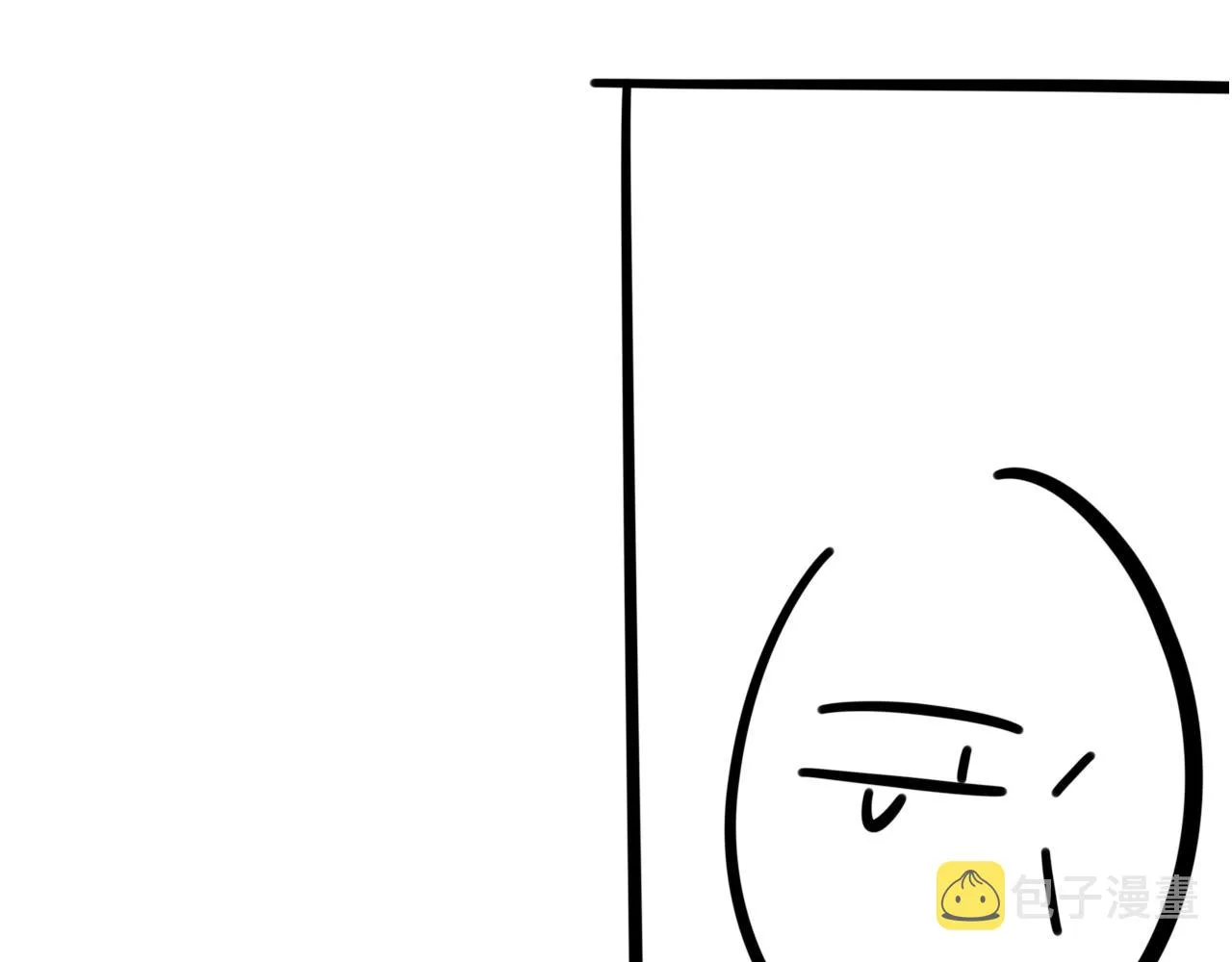 第58话戒指 第115页