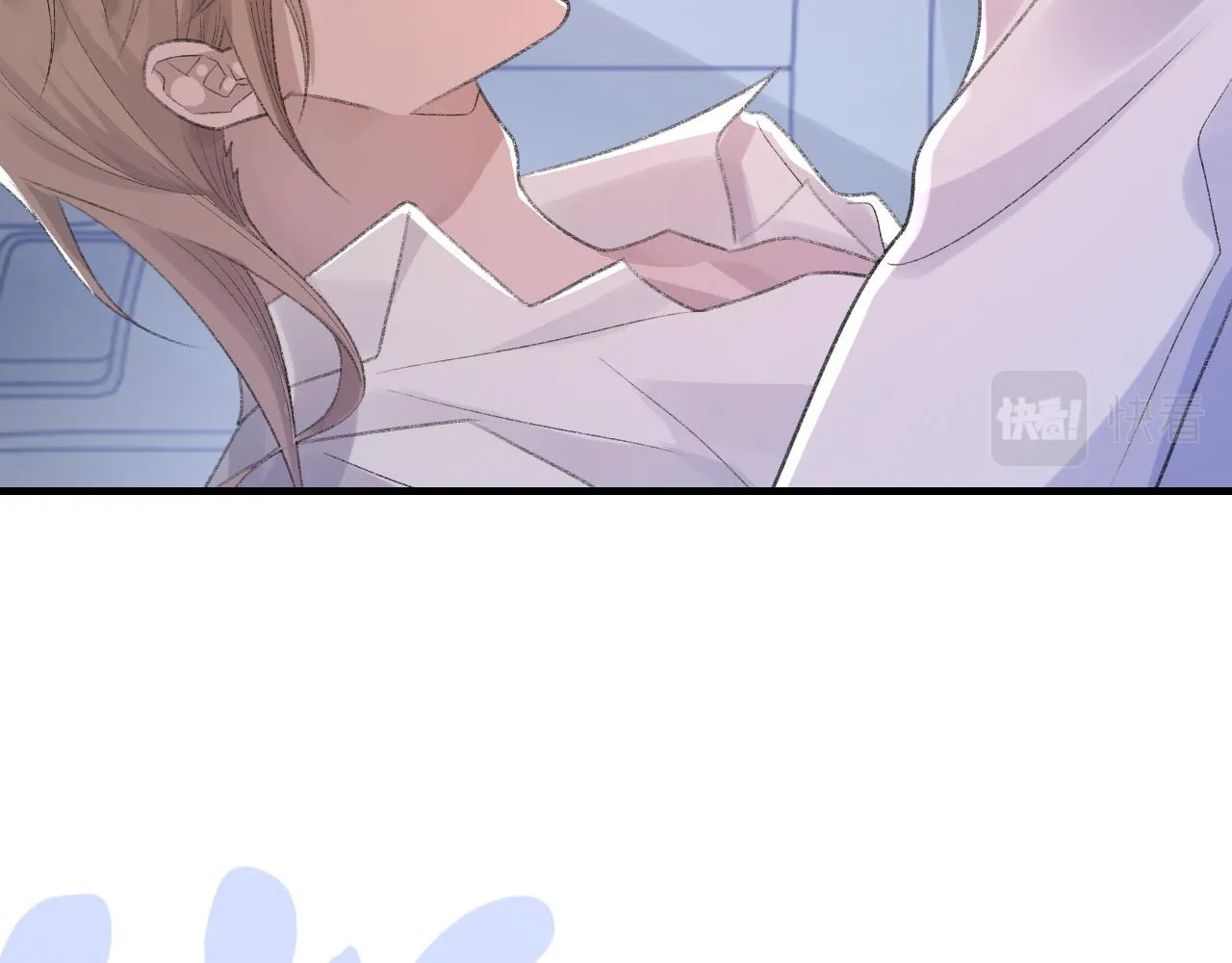 第55话我爱他 第7页