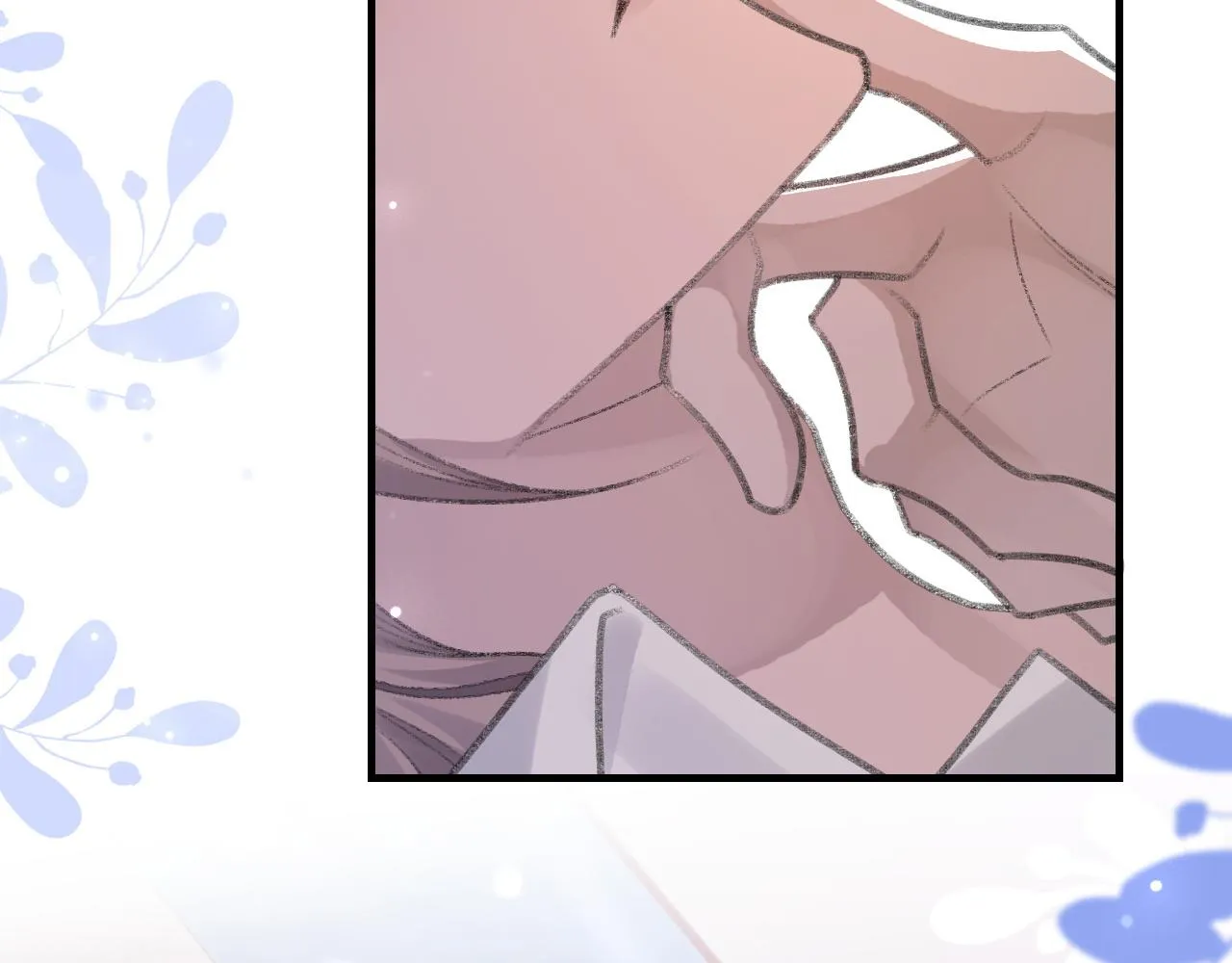第55话我爱他 第9页