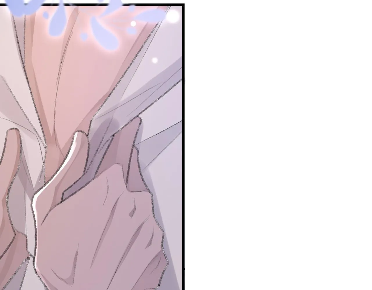 第55话我爱他 第21页