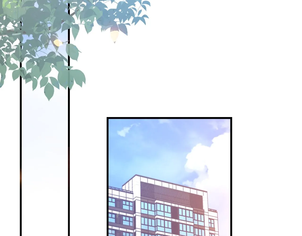第55话我爱他 第57页