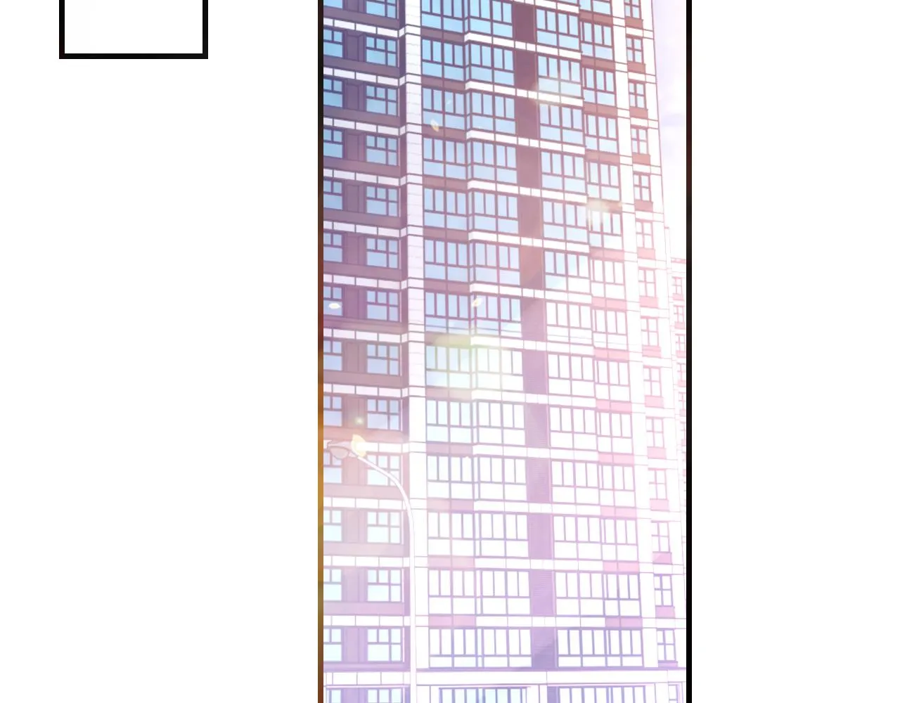 第55话我爱他 第58页
