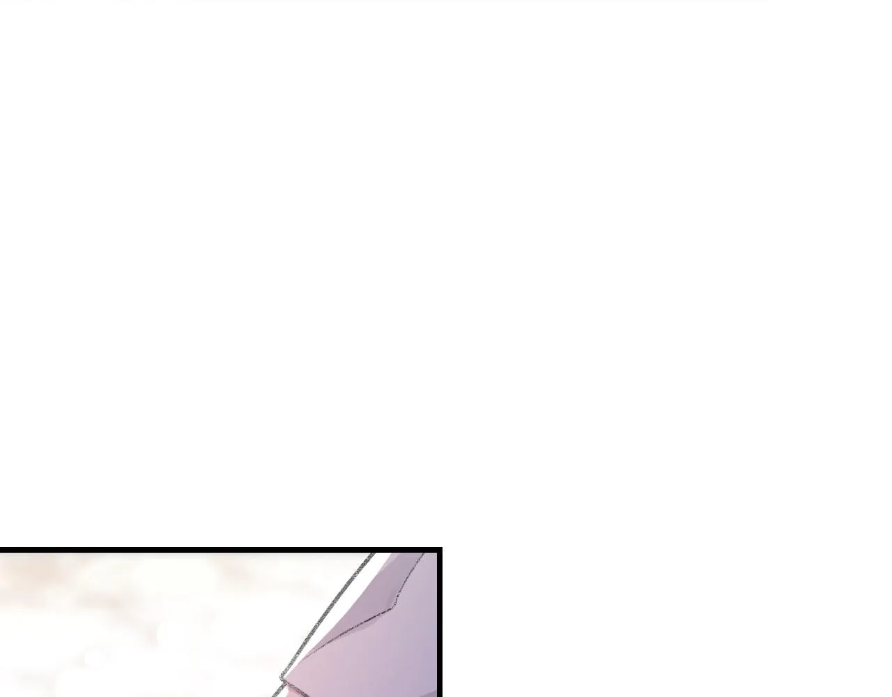 第55话我爱他 第63页