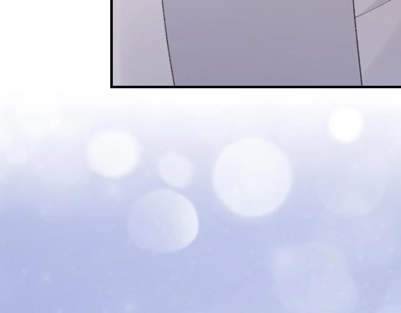 第55话我爱他 第66页