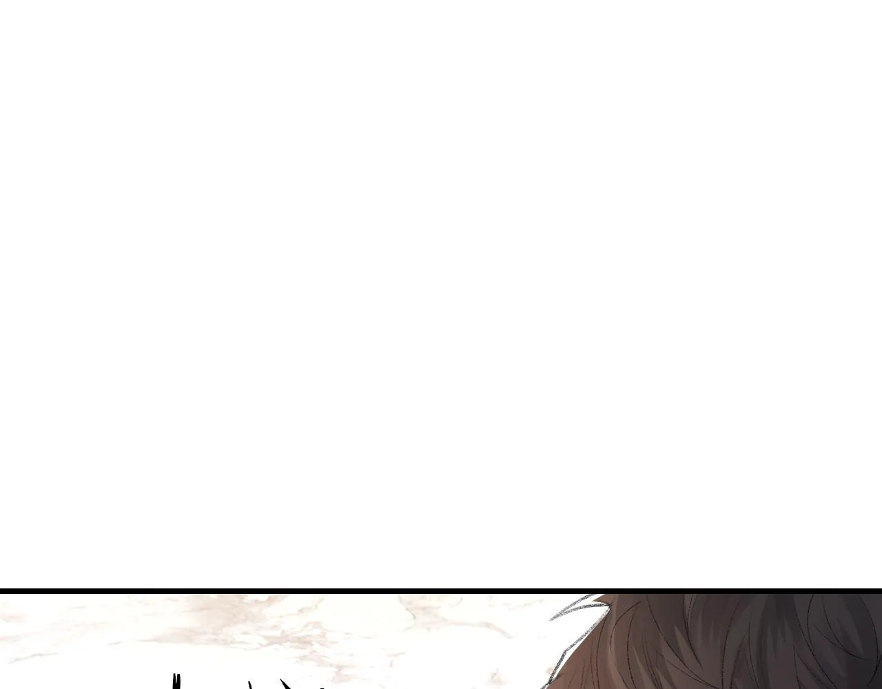 第55话我爱他 第74页