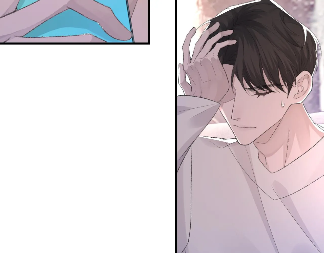 第55话我爱他 第81页