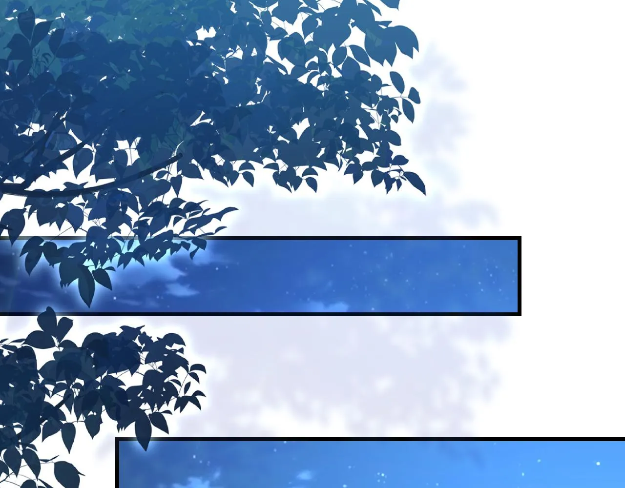 第55话我爱他 第93页