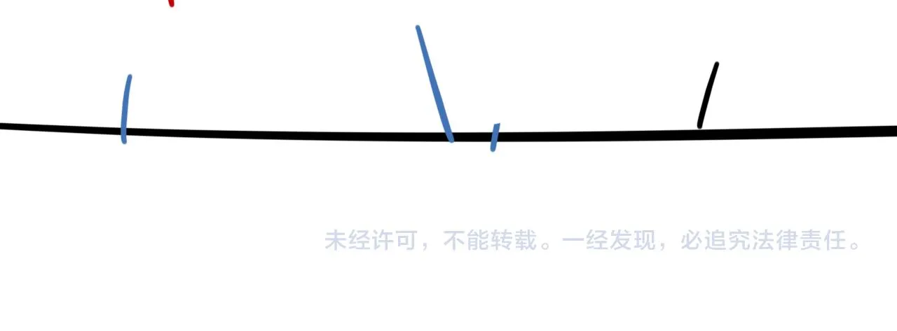 第55话我爱他 第122页