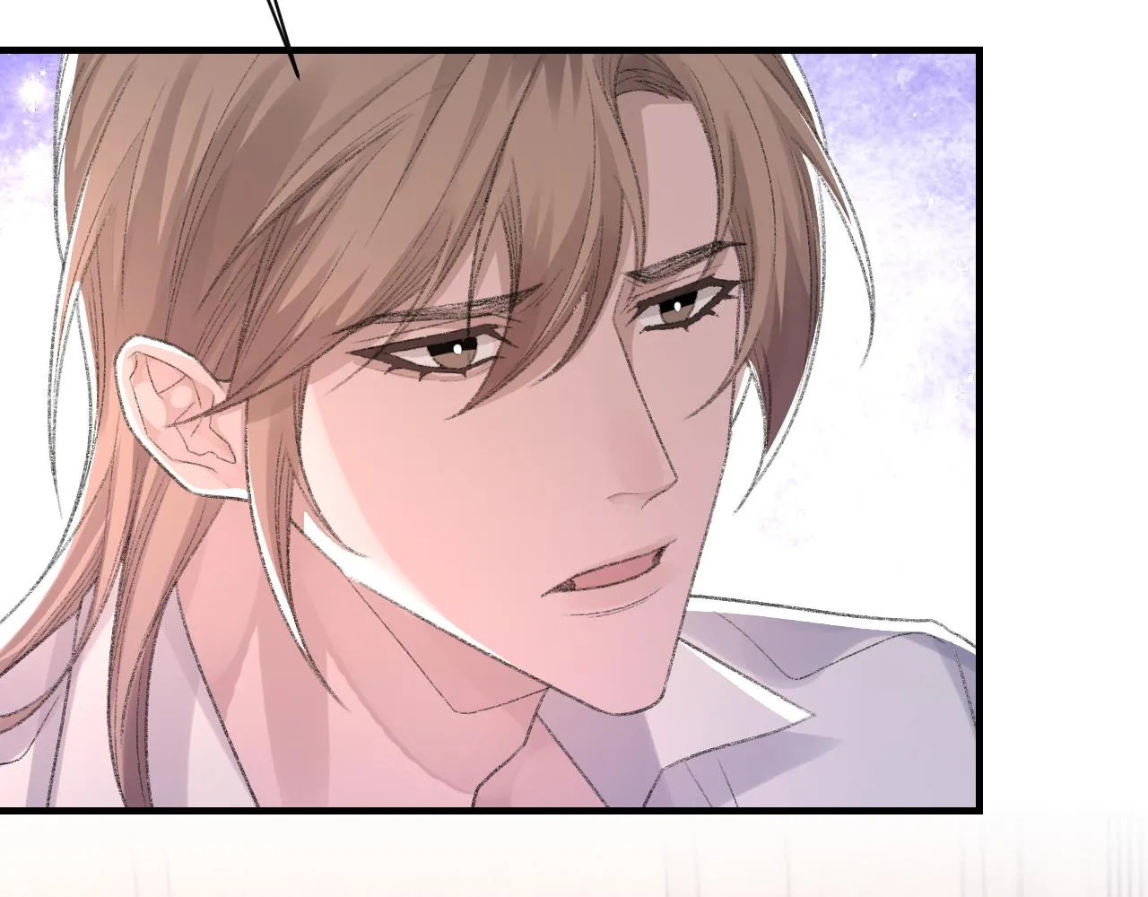 第54话甜蜜的二人 第17页
