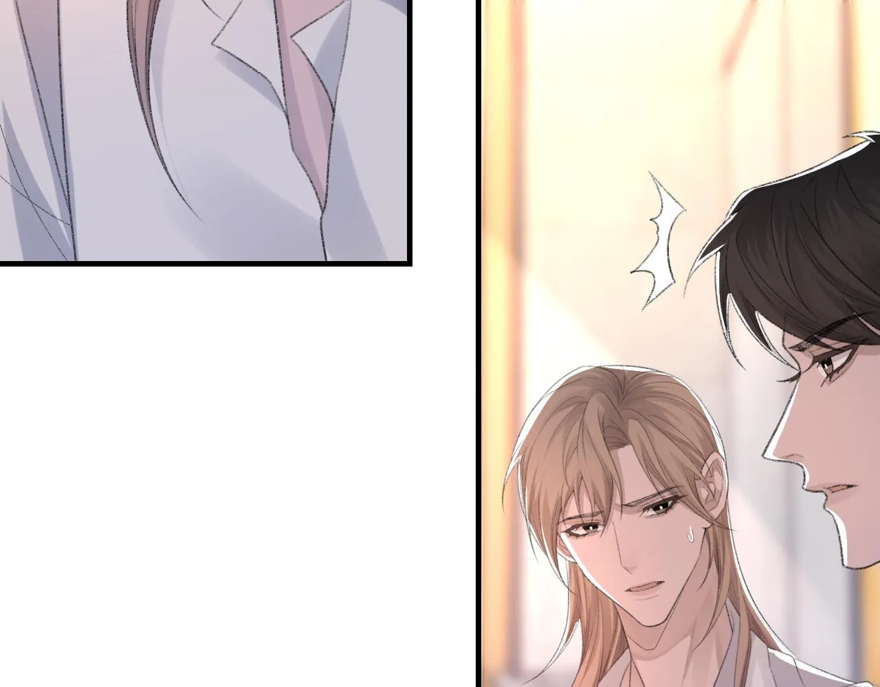 第54话甜蜜的二人 第31页