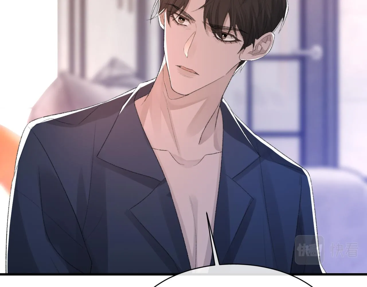 第54话甜蜜的二人 第34页