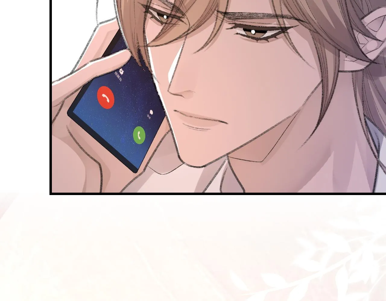 第54话甜蜜的二人 第43页