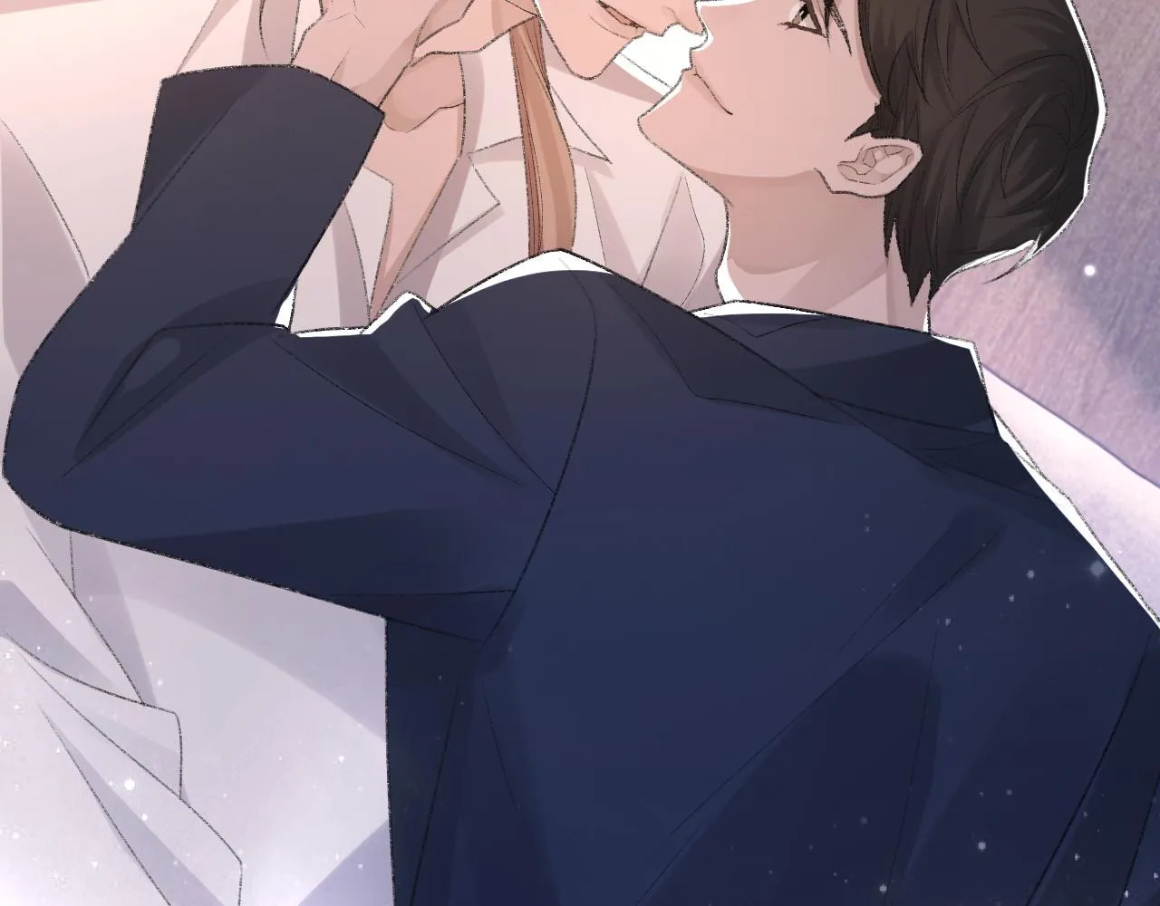 第54话甜蜜的二人 第45页