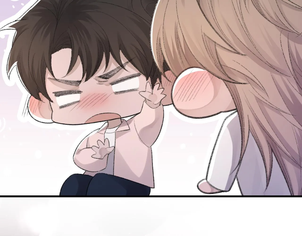 第54话甜蜜的二人 第57页