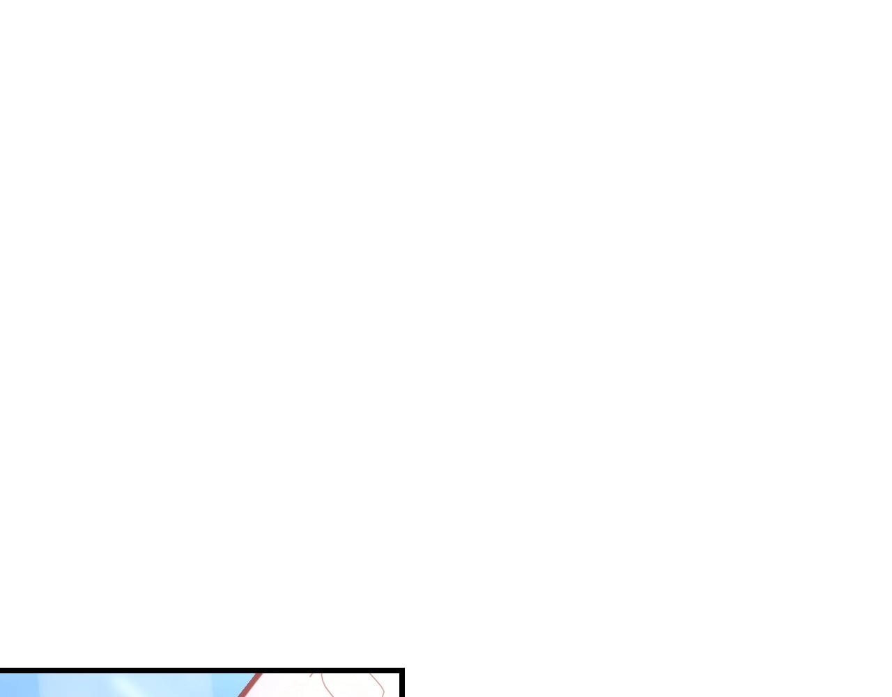 第54话甜蜜的二人 第72页