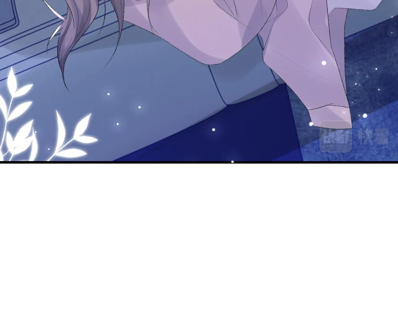 第54话甜蜜的二人 第78页