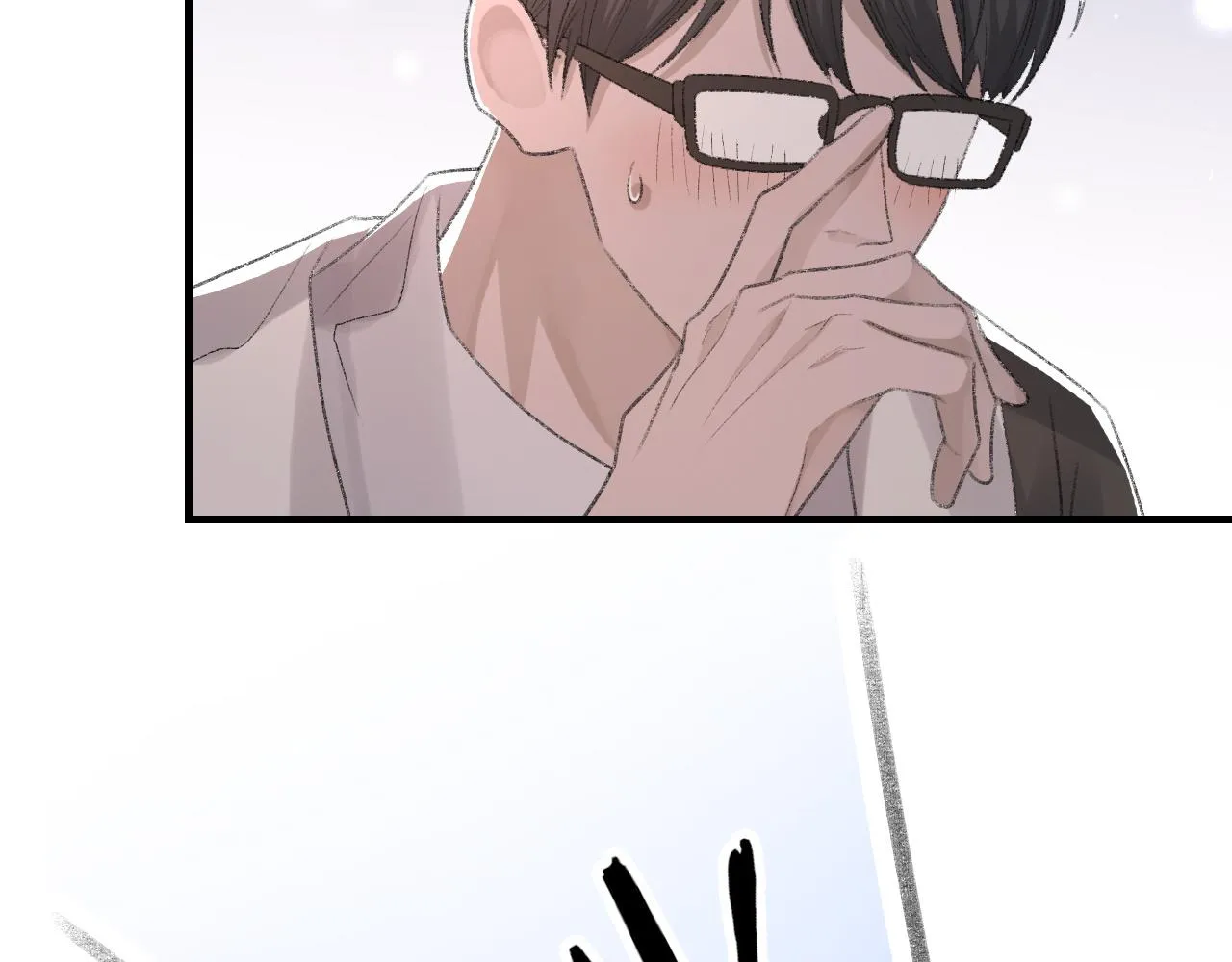 第54话甜蜜的二人 第80页
