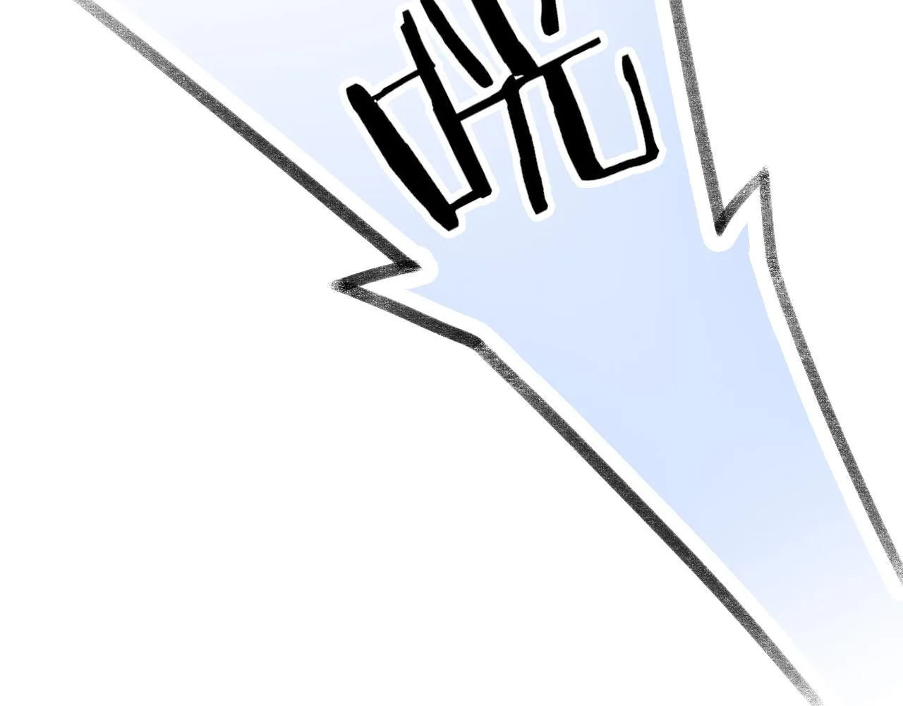 第54话甜蜜的二人 第81页