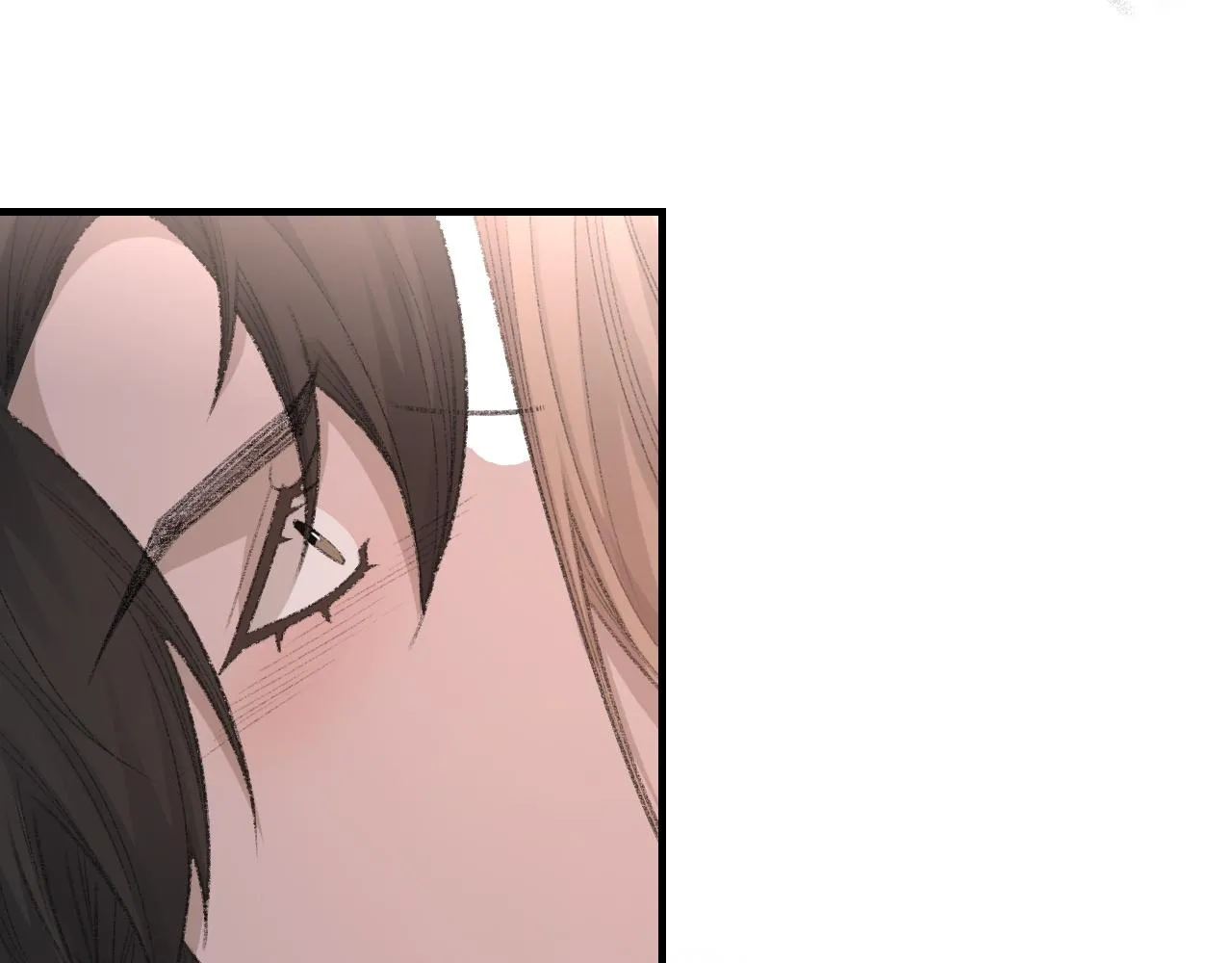 第54话甜蜜的二人 第82页