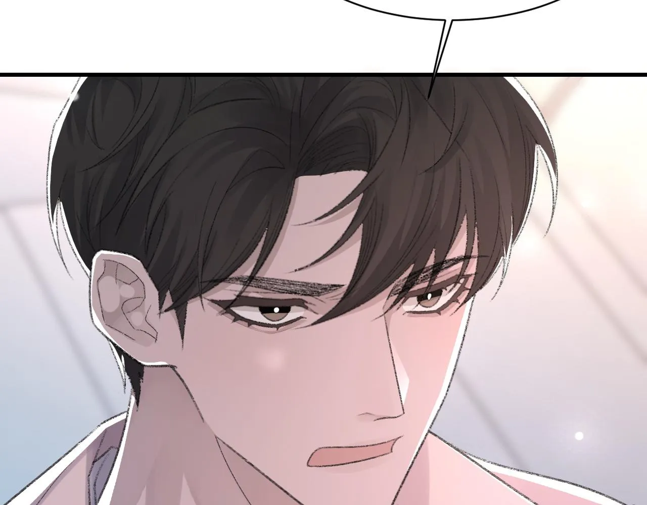 第54话甜蜜的二人 第88页