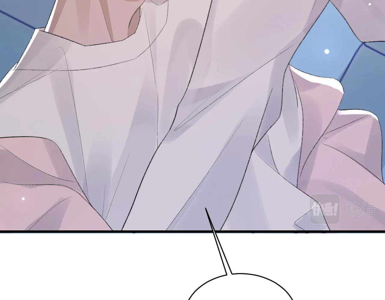 第54话甜蜜的二人 第91页