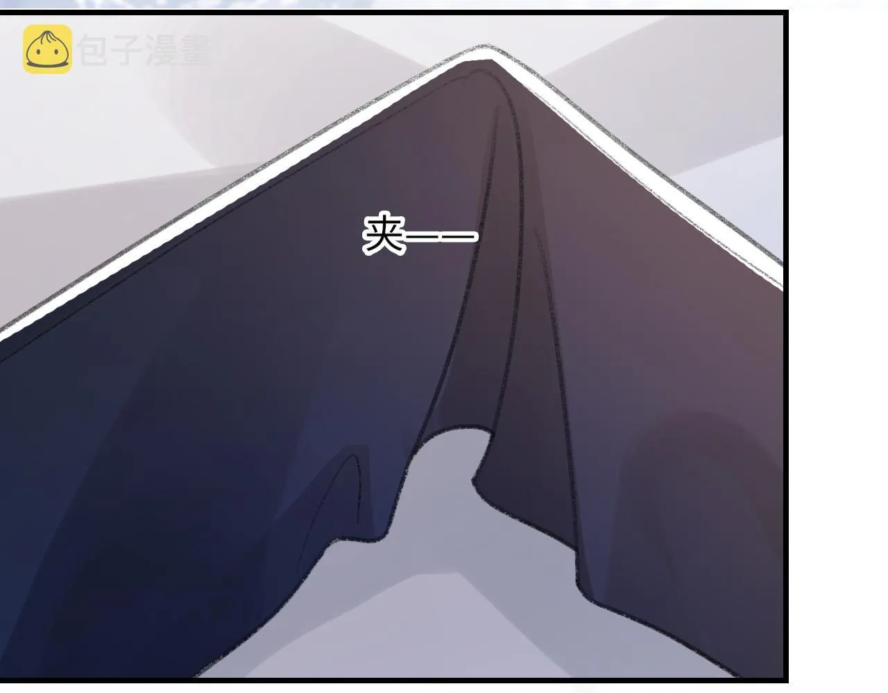 第54话甜蜜的二人 第107页