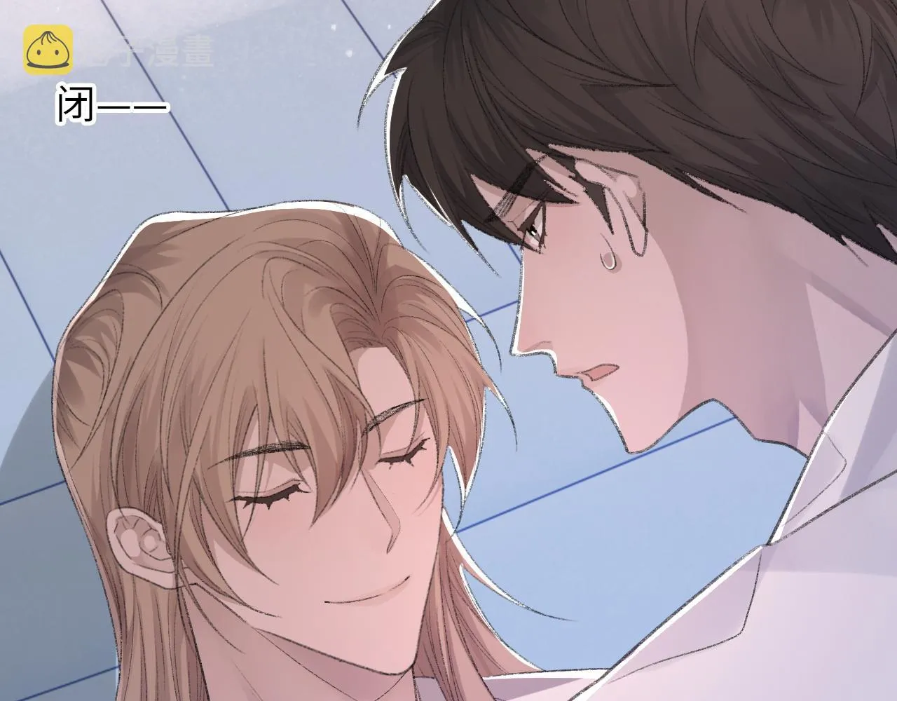 第54话甜蜜的二人 第112页
