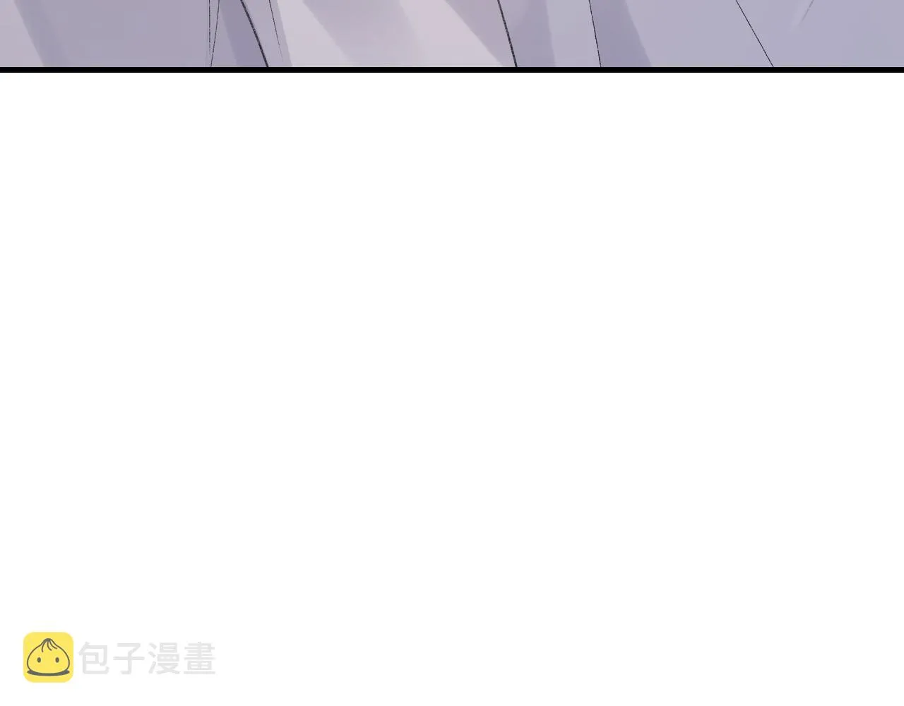 第53话六年前的真相 第7页