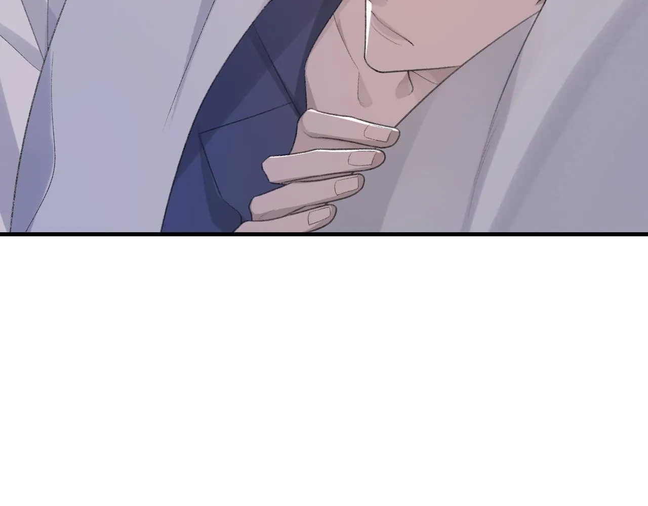 第53话六年前的真相 第11页