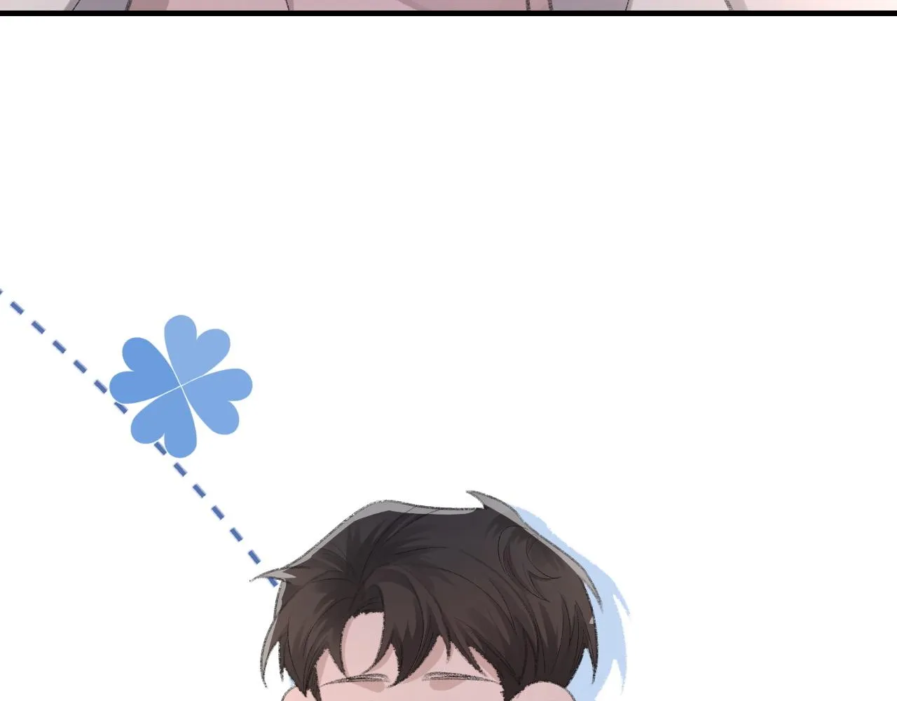 第53话六年前的真相 第18页