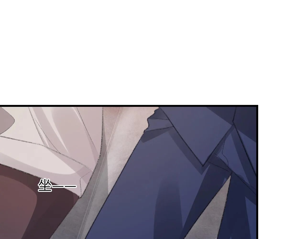第53话六年前的真相 第24页