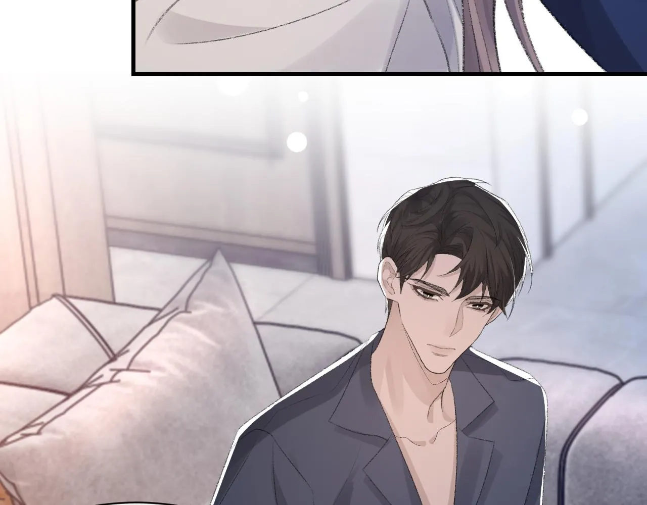 第53话六年前的真相 第33页