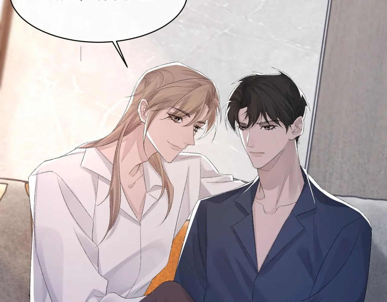 第53话六年前的真相 第44页