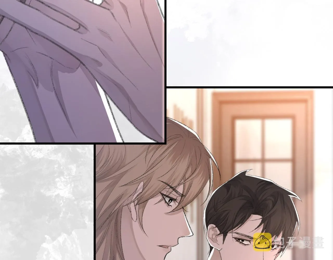 第53话六年前的真相 第52页
